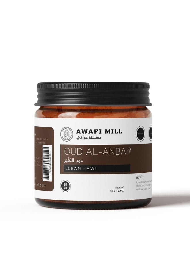 AWAFI MILL Oud Al-Anbar Jawi Bakhoor 70g (2.5 Oz) - Pack of 5 | Rich Amber & Soft Musk Accord | Smooth Oud Smoke | For Charcoal & Electric Burner - Image 1